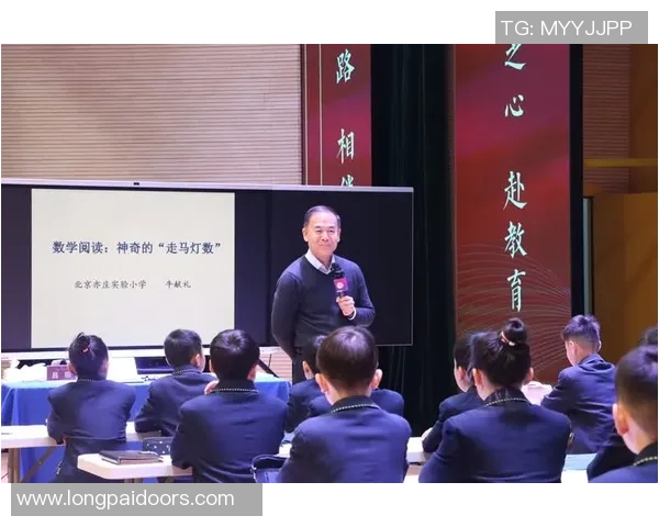 西安篮球队区域防守革新之路探索与实践分析