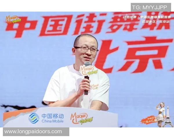 赛后复盘上海街舞队与南京街舞队精彩对决的节奏与表现分析